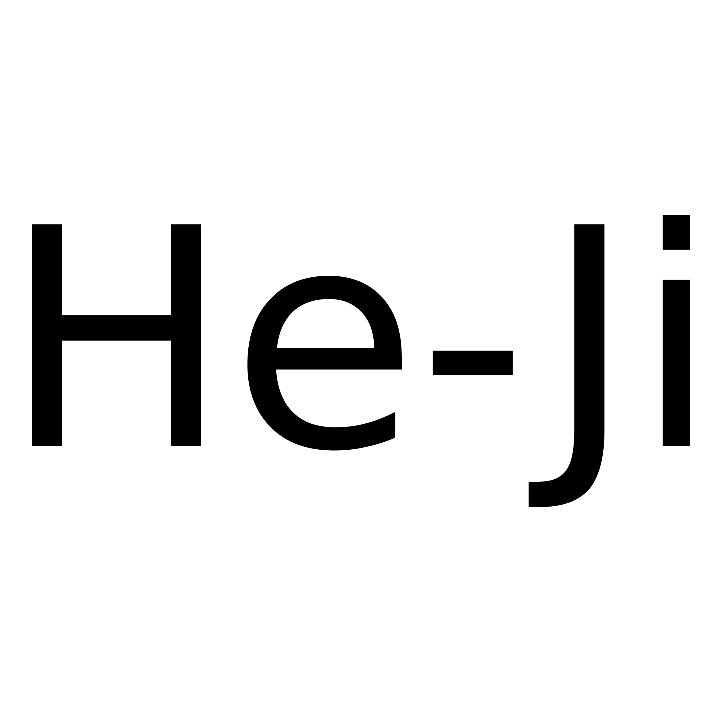 HEJI